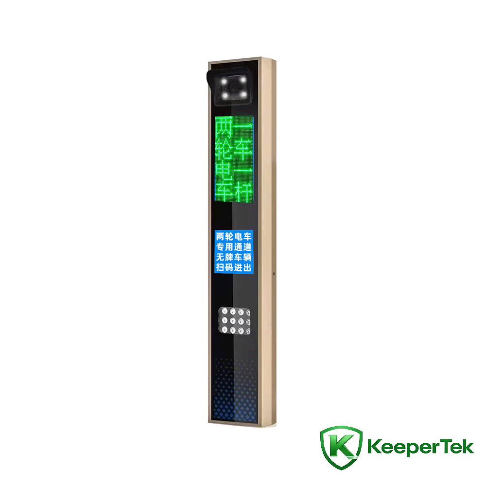 UHF RFID da alamar farantin lasisi hadedde inji/LED allon KT-ZYSB35