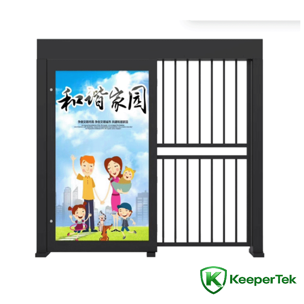 Ƙofar talla ta lantarki KT-EAG002
